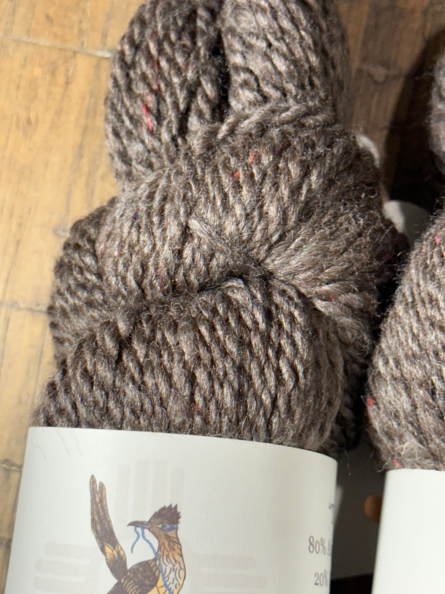 yarn-worsted Weight-Thorn